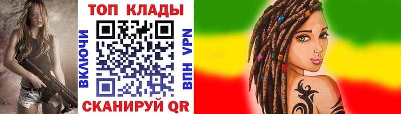 Как найти наркотики Коряжма КОКАИН МЕФ АМФ Alpha-PVP Канабис Гашиш