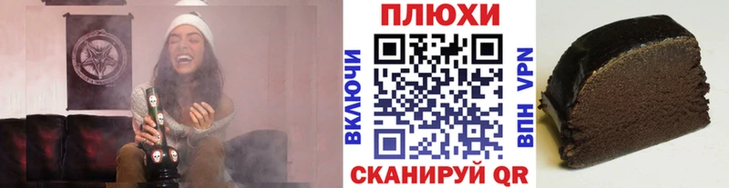 ГАШ 40% ТГК  Коряжма 