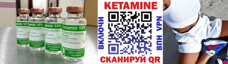 КЕТАМИН VHQ blacksprut ссылка Коряжма