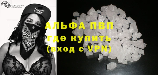 твердый Покачи