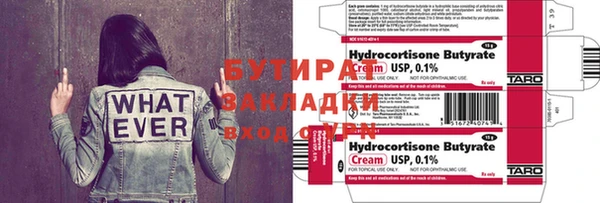 ешки Баксан