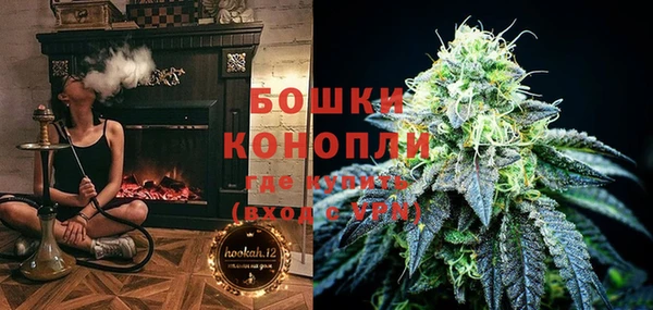 скорость Армянск
