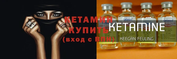 скорость Армянск