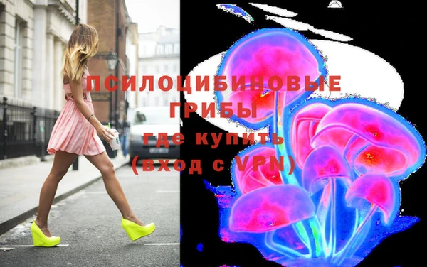 скорость Армянск