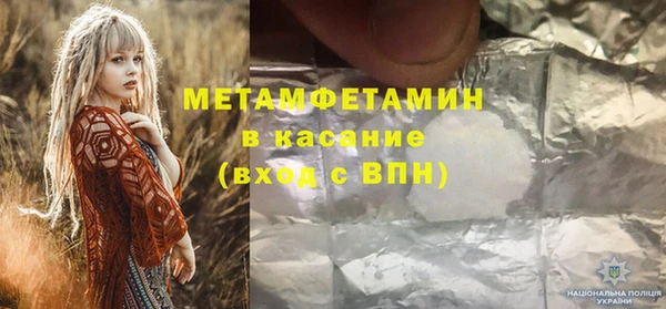 а пвп мука Покров