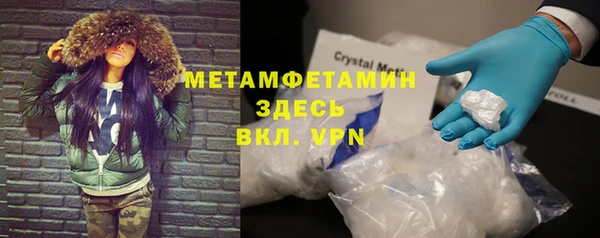 а пвп мука Балабаново