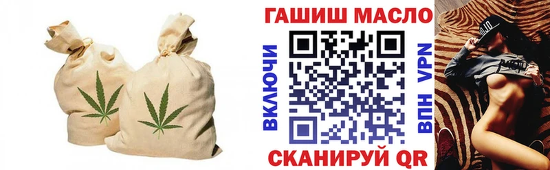 сколько стоит Коряжма ТГК вейп с тгк
